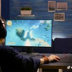 How to Choose the Best Gaming Broadband Plan for Your Needs